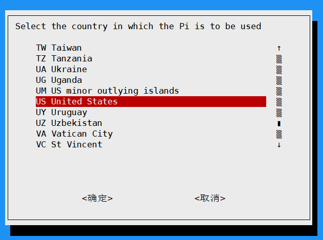 Raspi-config-wifi-2.png