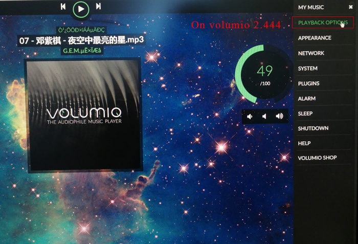 How to use X400 on Volumio