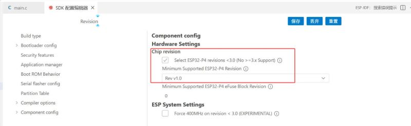 File:ESP32-P4-ETH-10.jpg
