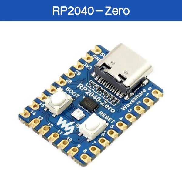 File:RP2040-Zero-11.jpg