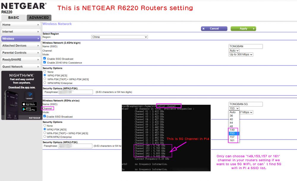 Routers-5G-setting.jpg