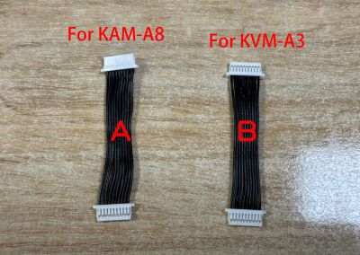 Right I2S Cable for KVM-A8